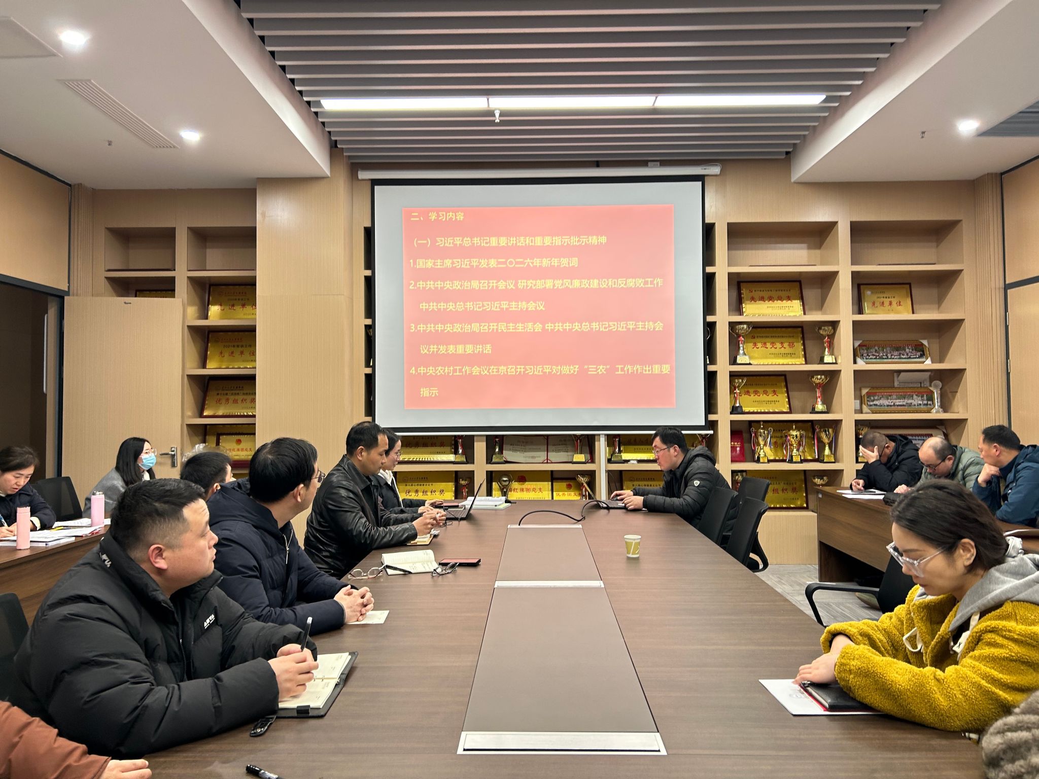 2138acom太阳集团