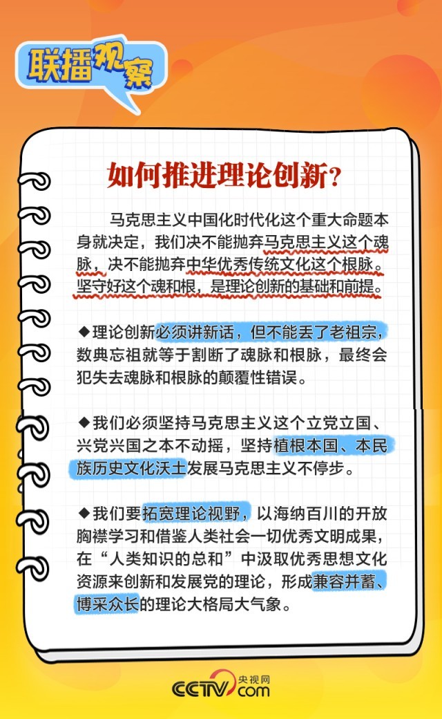 2138acom太阳集团
