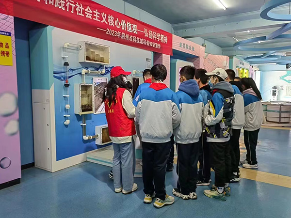 2138acom太阳集团