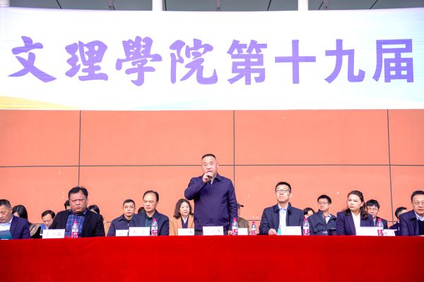 2138acom太阳集团