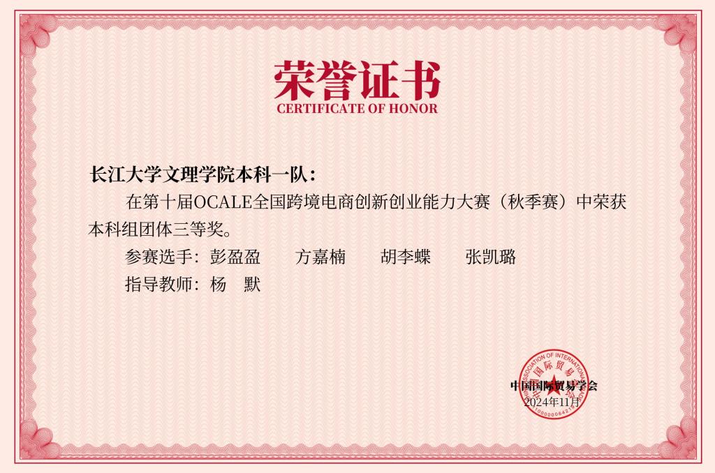 2138acom太阳集团