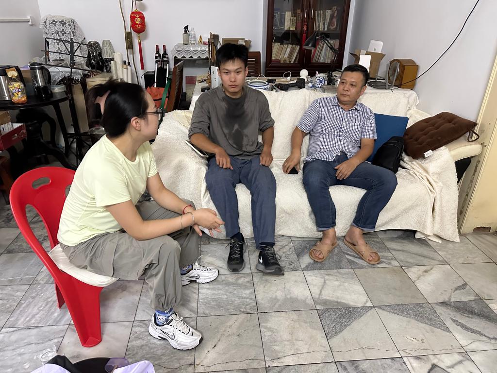 2138acom太阳集团