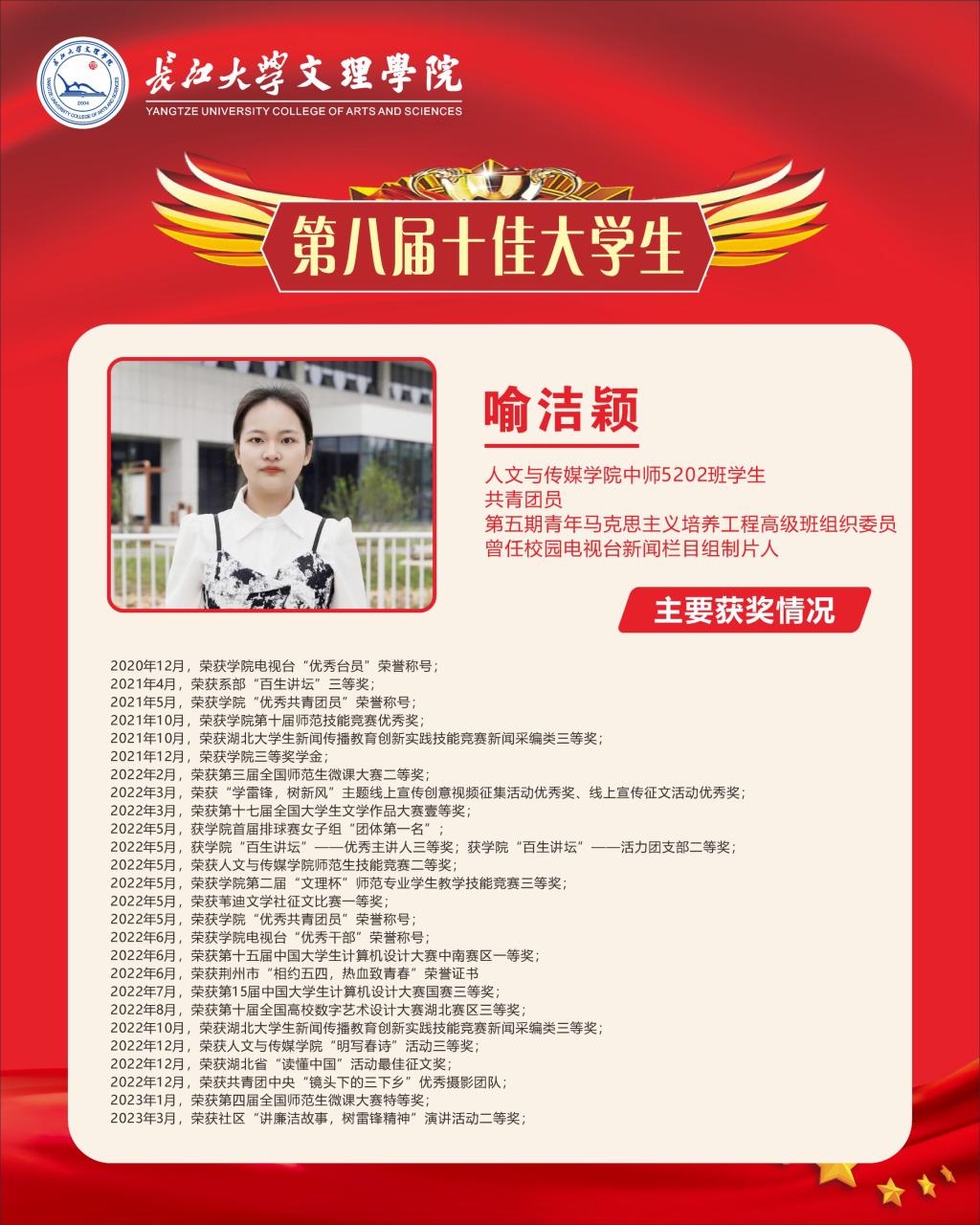 2138acom太阳集团