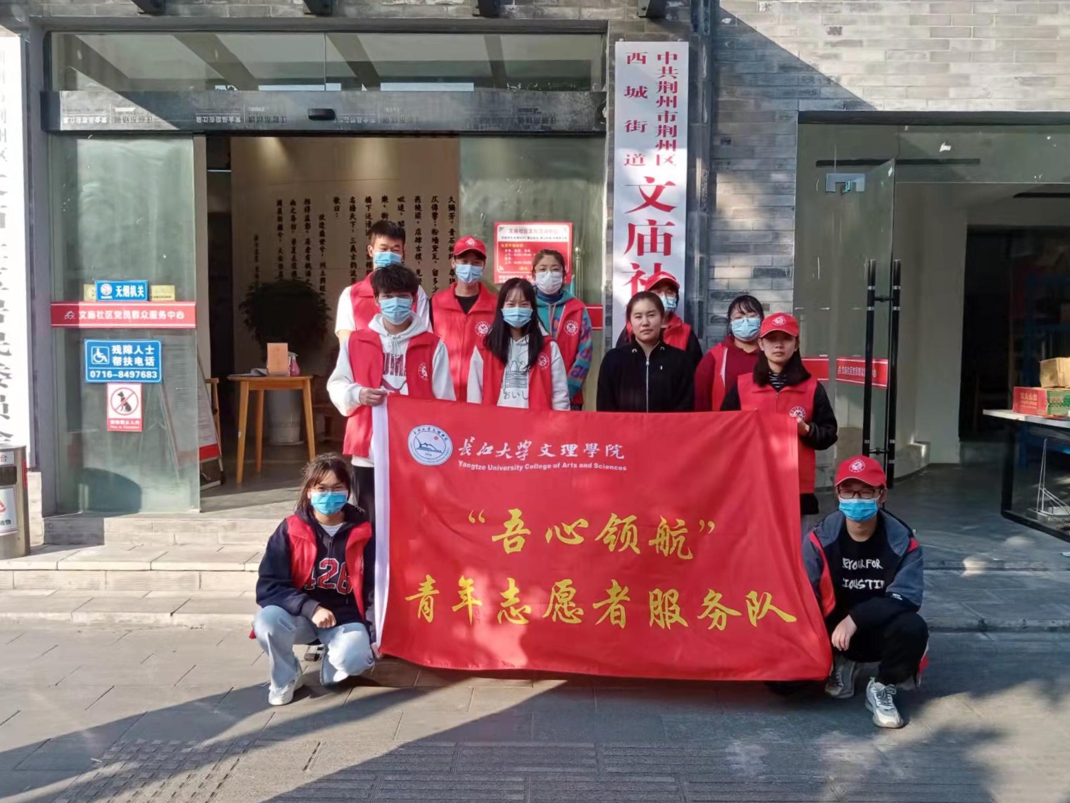 2138acom太阳集团