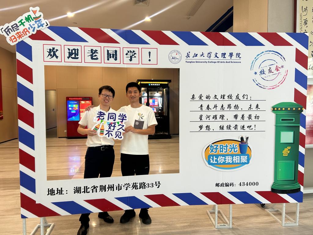 2138acom太阳集团