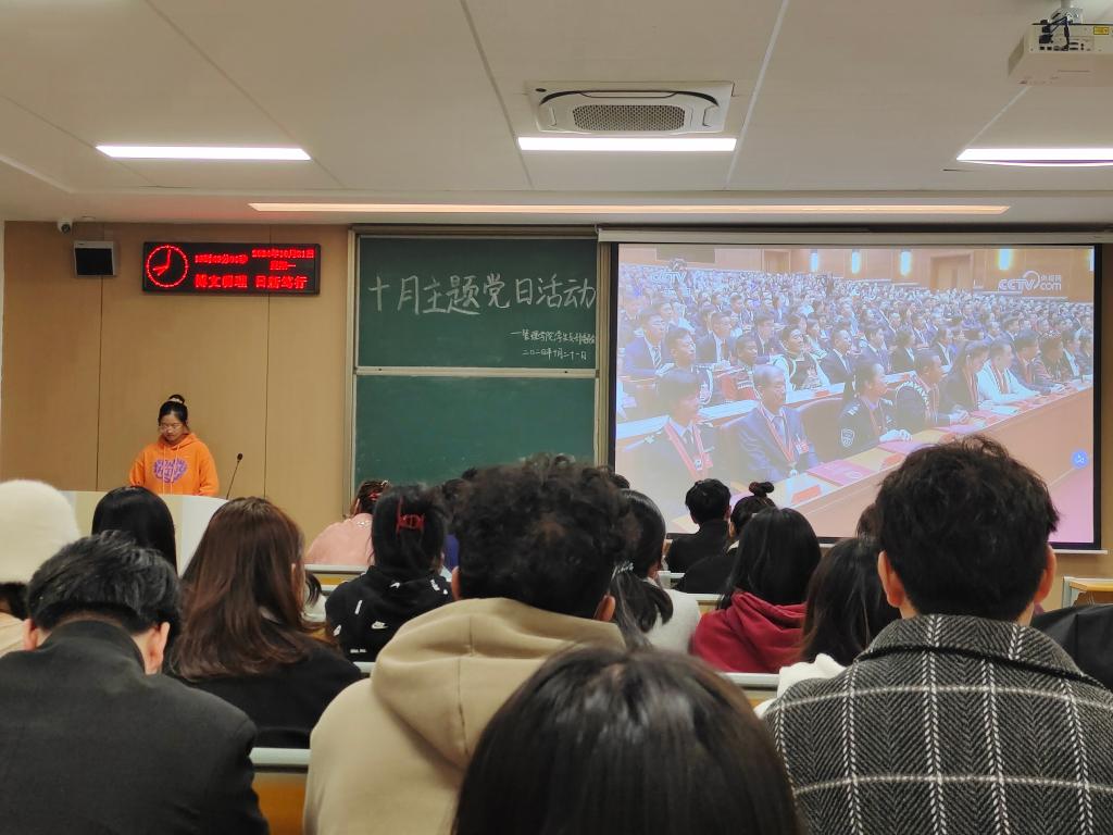 2138acom太阳集团