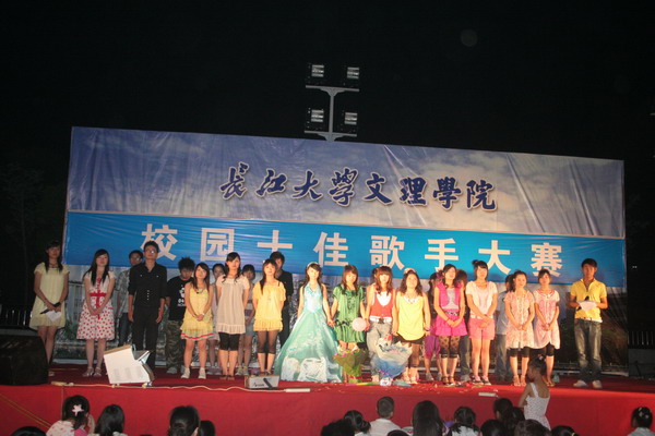 2138acom太阳集团
