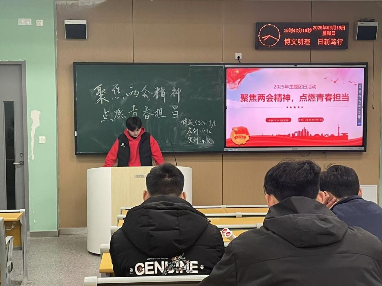 2138acom太阳集团