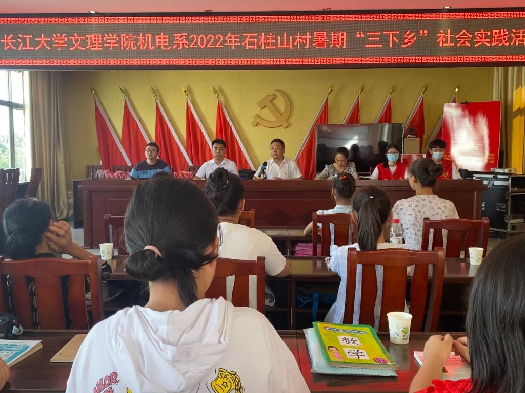 2138acom太阳集团