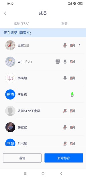 2138acom太阳集团