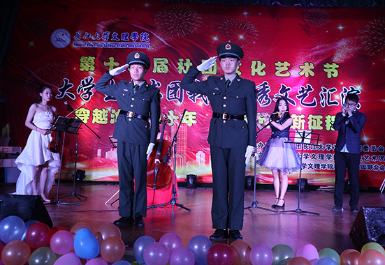 2138acom太阳集团