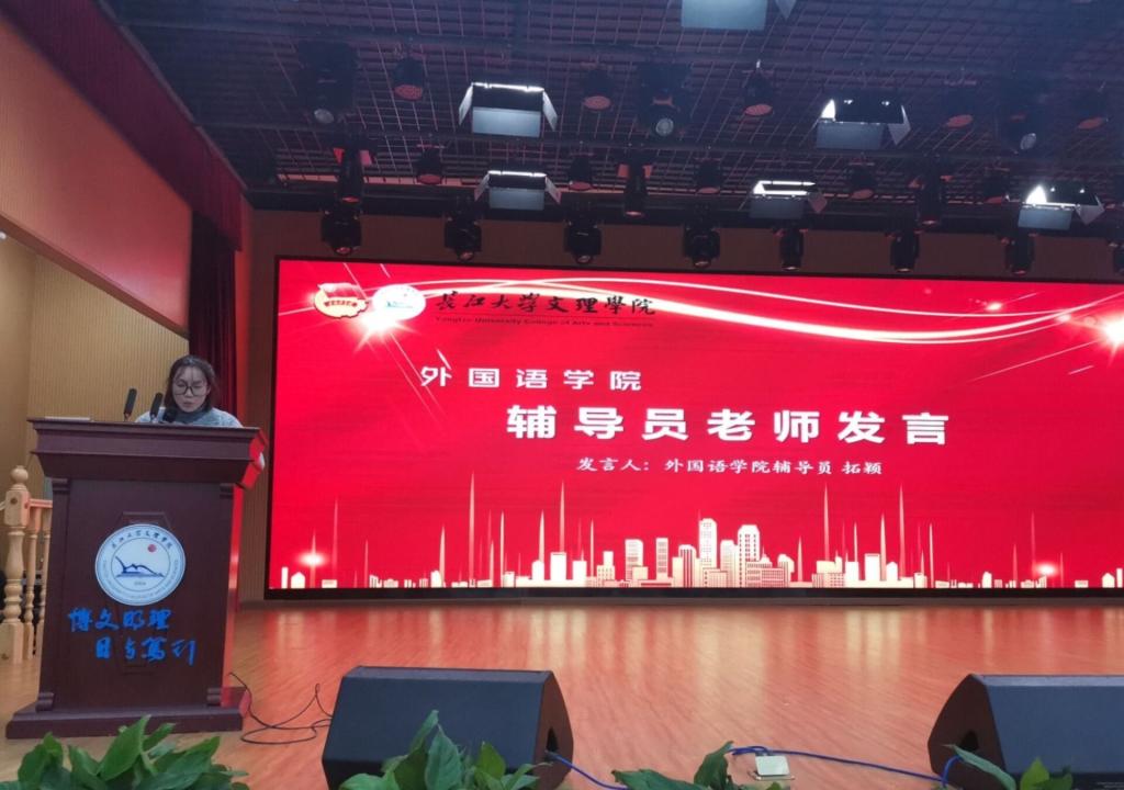 2138acom太阳集团