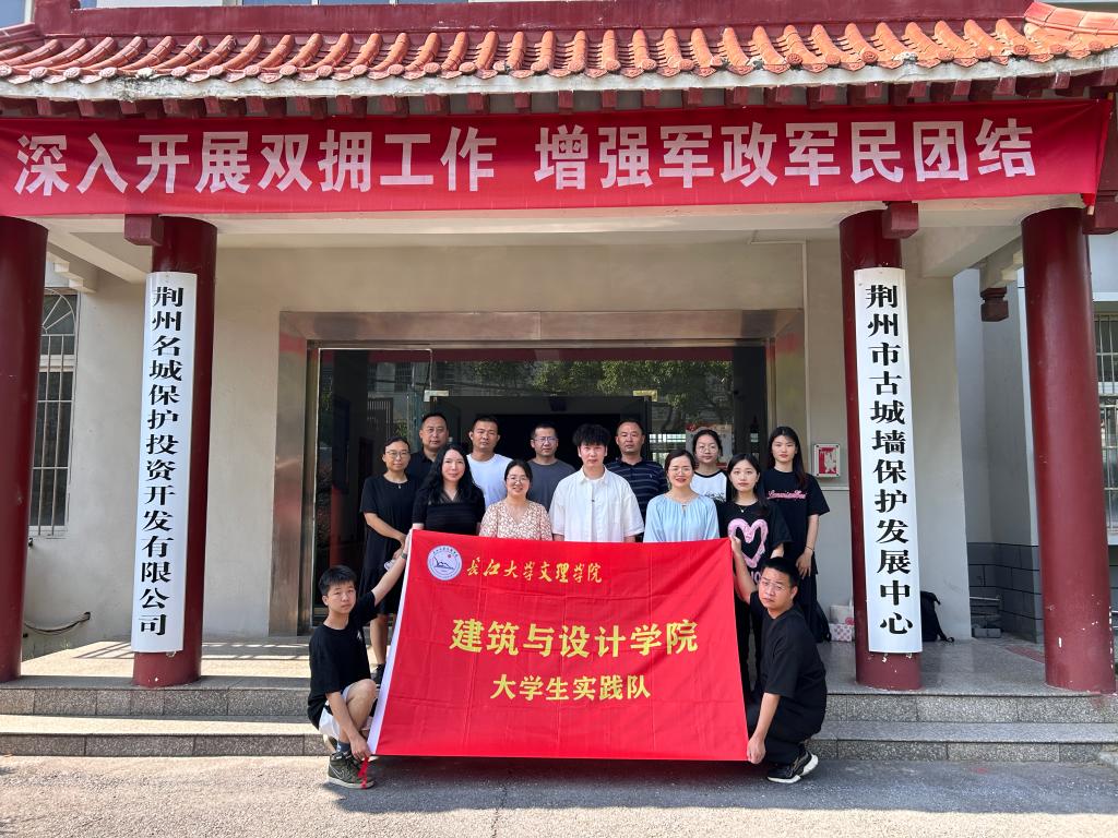 2138acom太阳集团