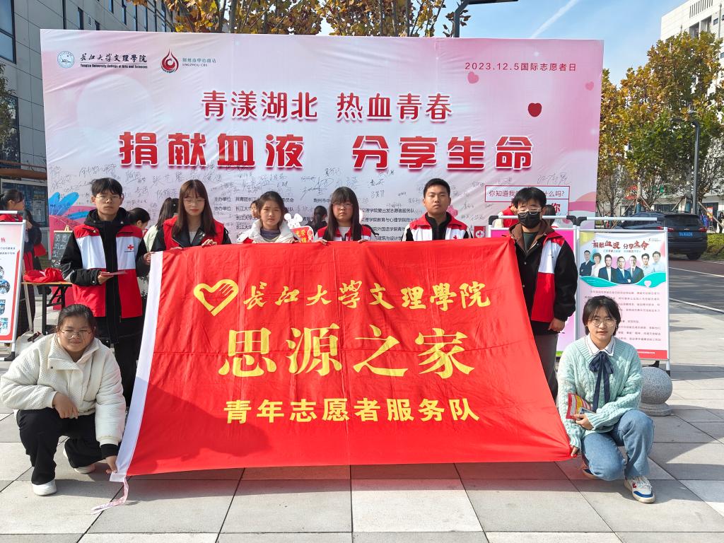 2138acom太阳集团