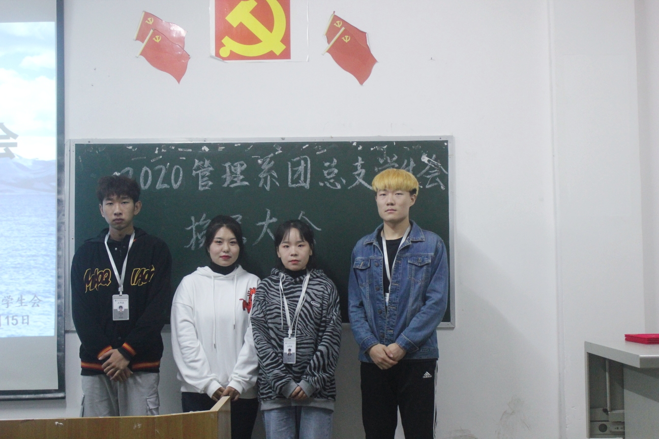 2138acom太阳集团
