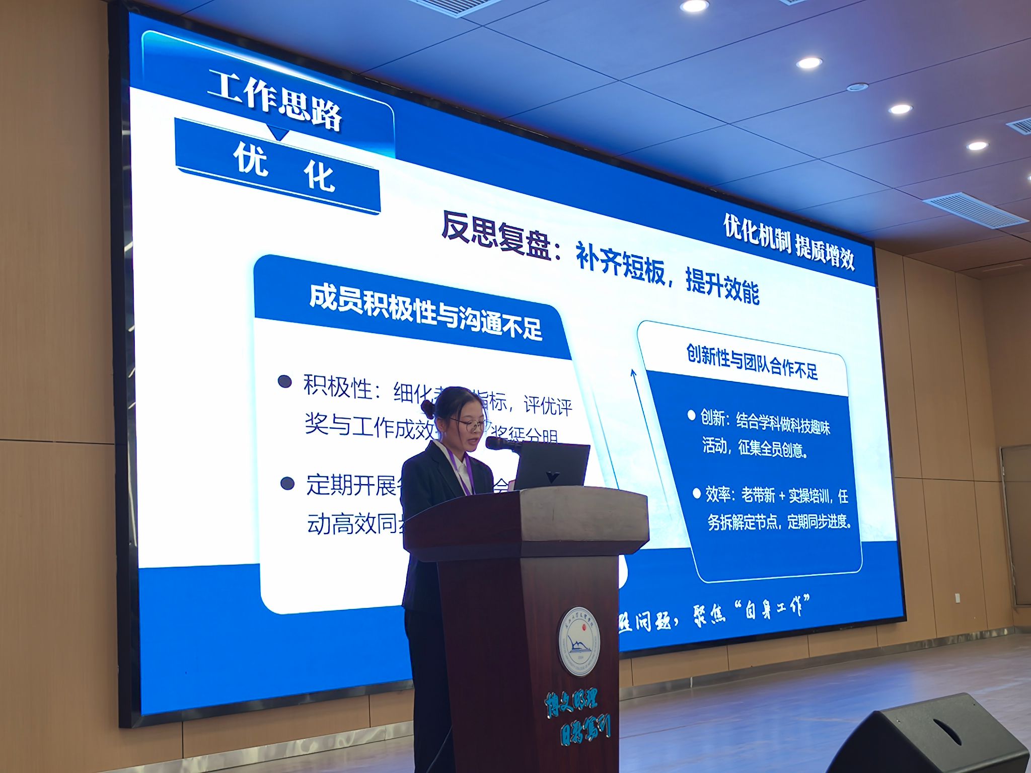 2138acom太阳集团