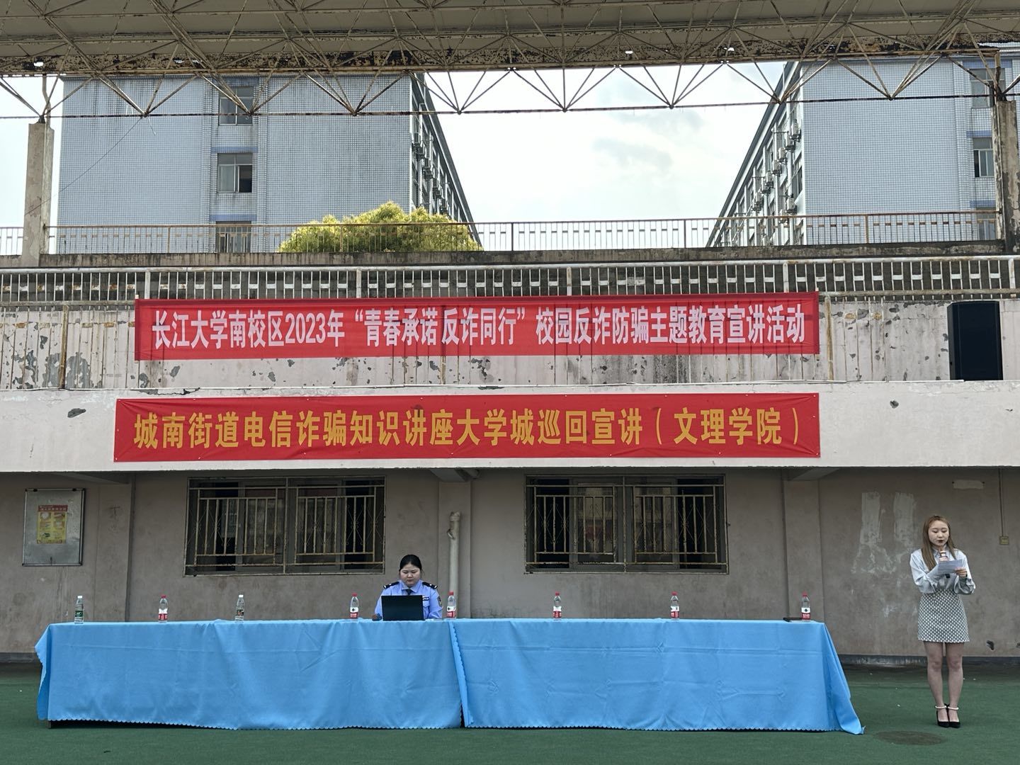 2138acom太阳集团