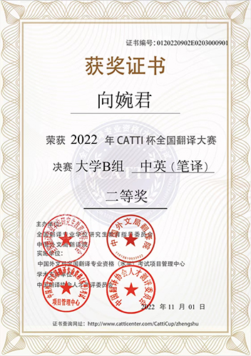 2138acom太阳集团