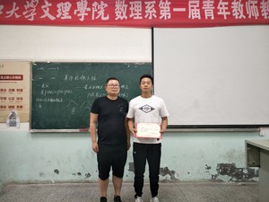 2138acom太阳集团