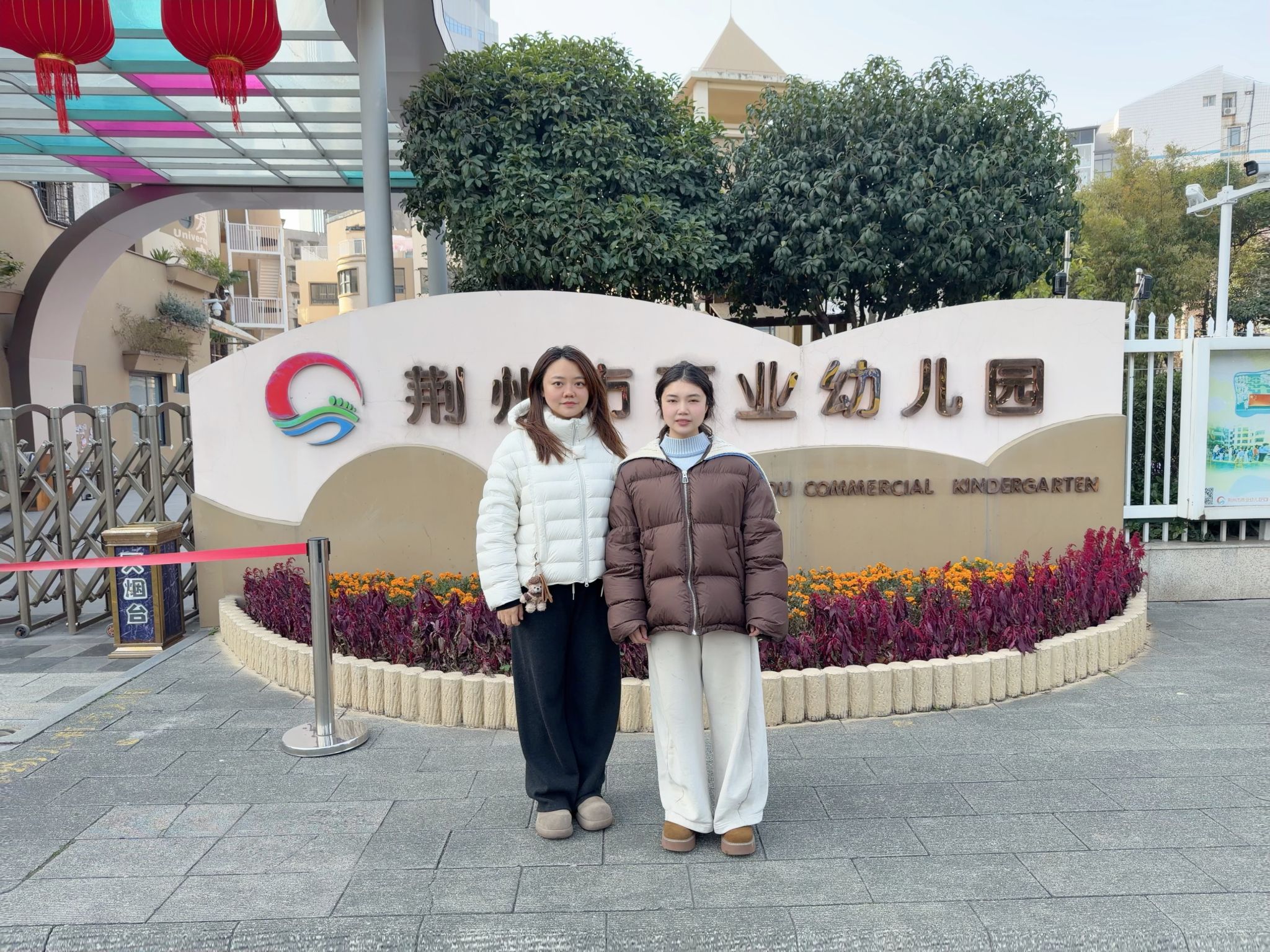 2138acom太阳集团