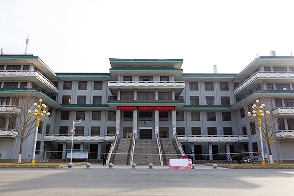 2138acom太阳集团
