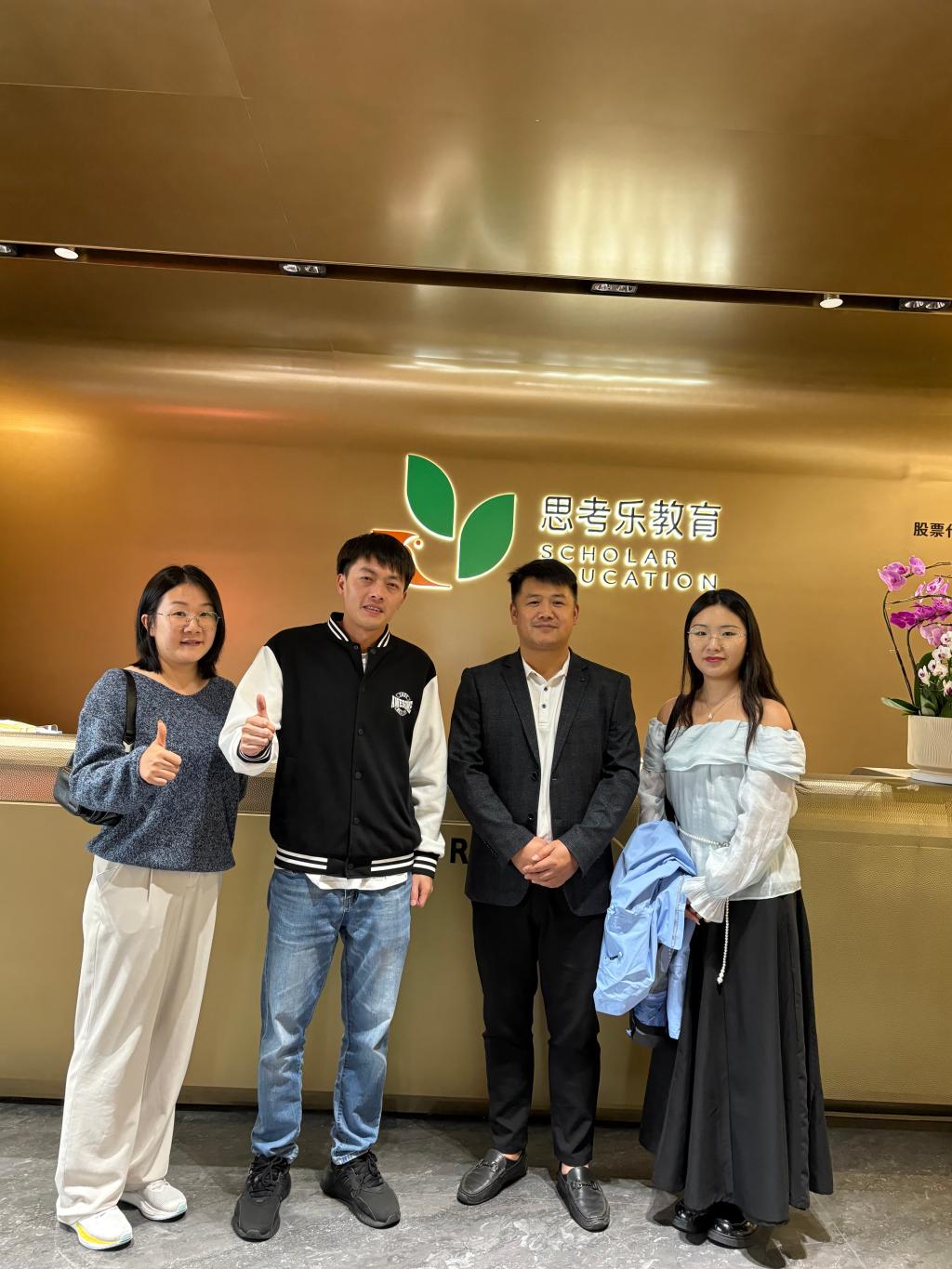 2138acom太阳集团