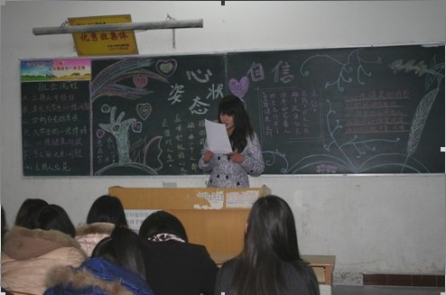 2138acom太阳集团