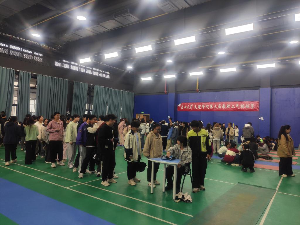 2138acom太阳集团