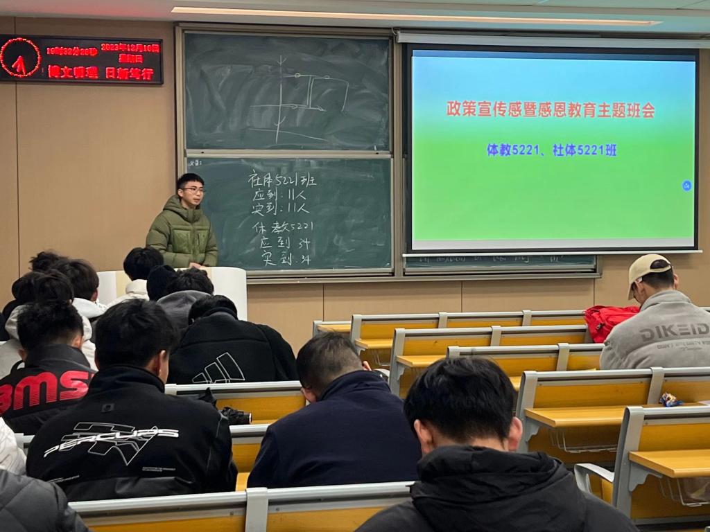 2138acom太阳集团