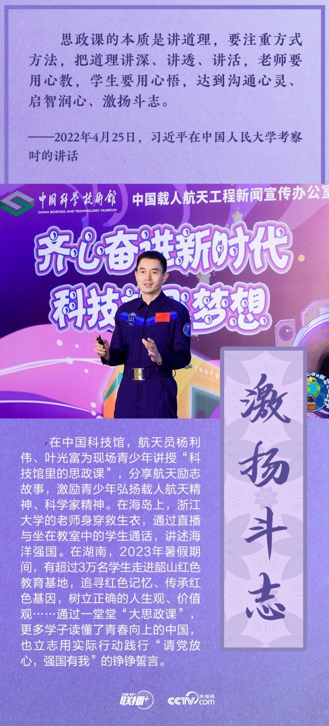 2138acom太阳集团