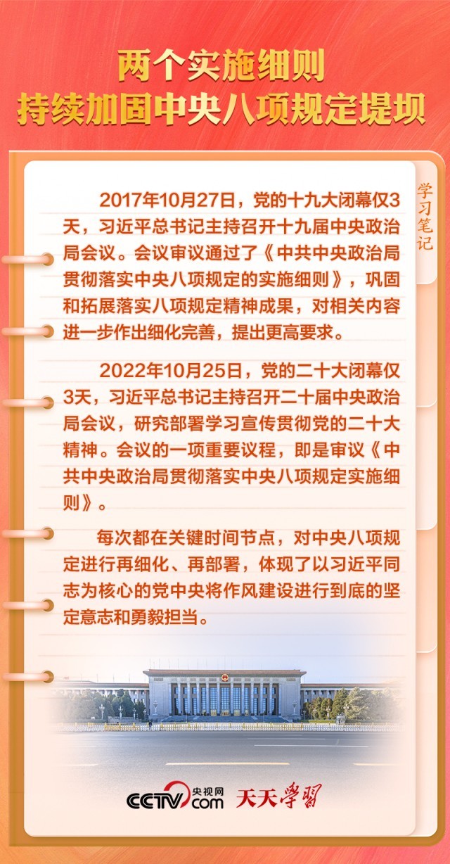 2138acom太阳集团