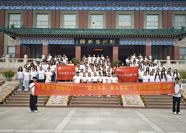 2138acom太阳集团
