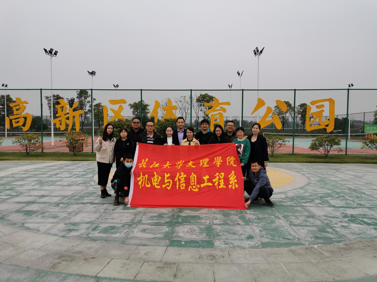 2138acom太阳集团