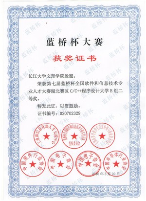 2138acom太阳集团