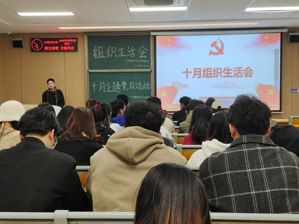 2138acom太阳集团