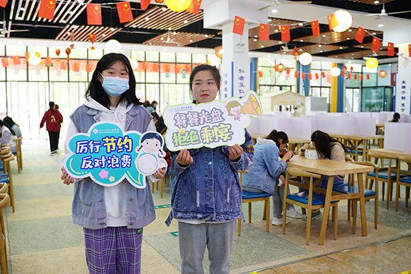 2138acom太阳集团