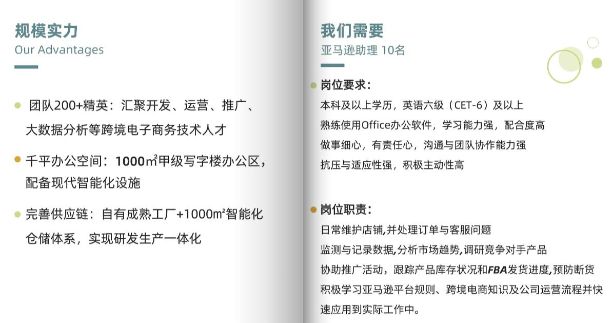 2138acom太阳集团