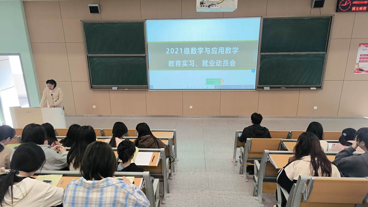 2138acom太阳集团