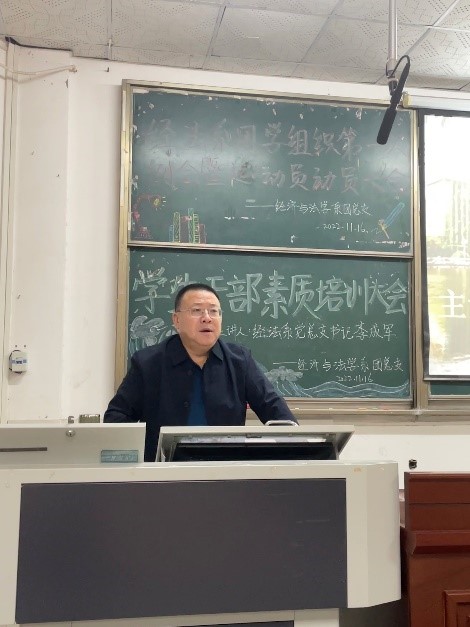 2138acom太阳集团
