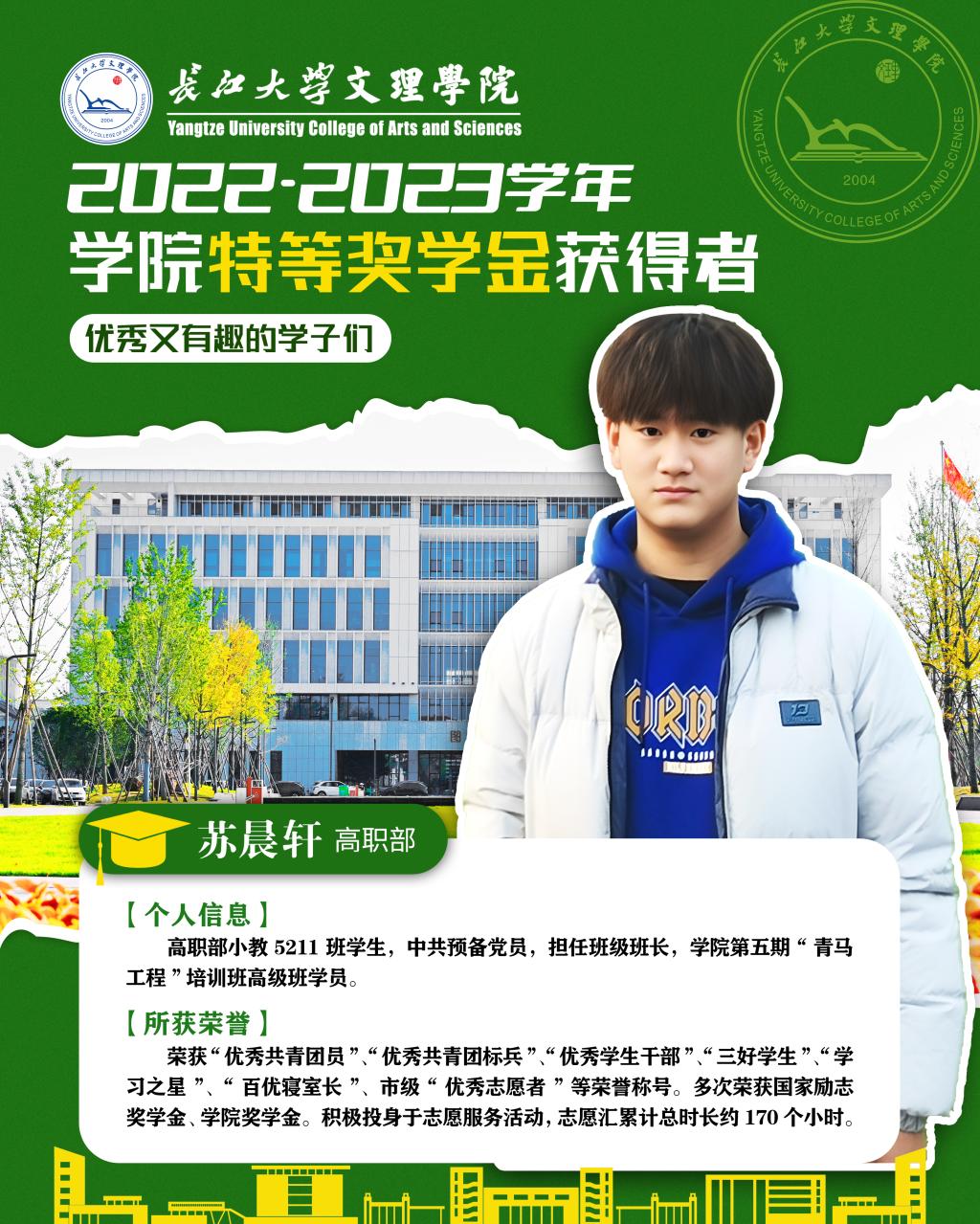 2138acom太阳集团