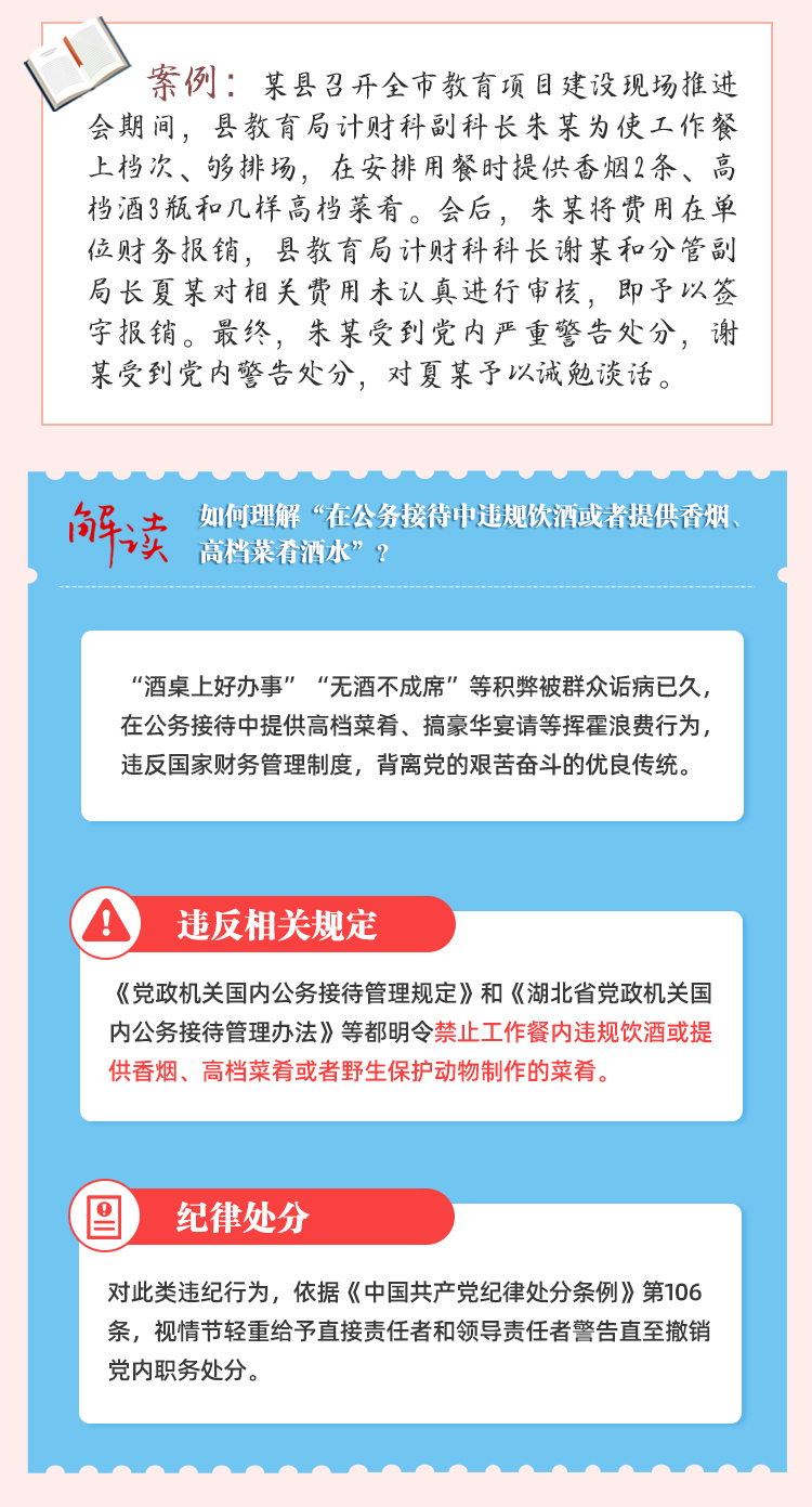 2138acom太阳集团