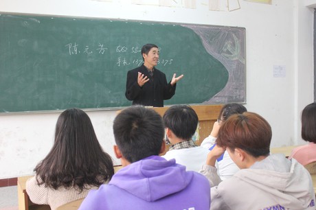 陈主任对会计5191的全体同学进行慰问关怀 2138acom太阳集团