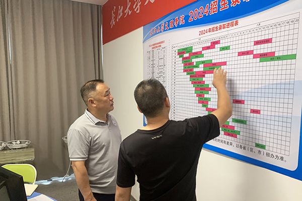 2138acom太阳集团