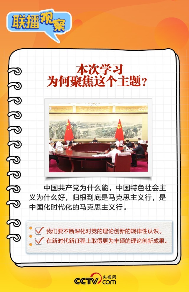 2138acom太阳集团