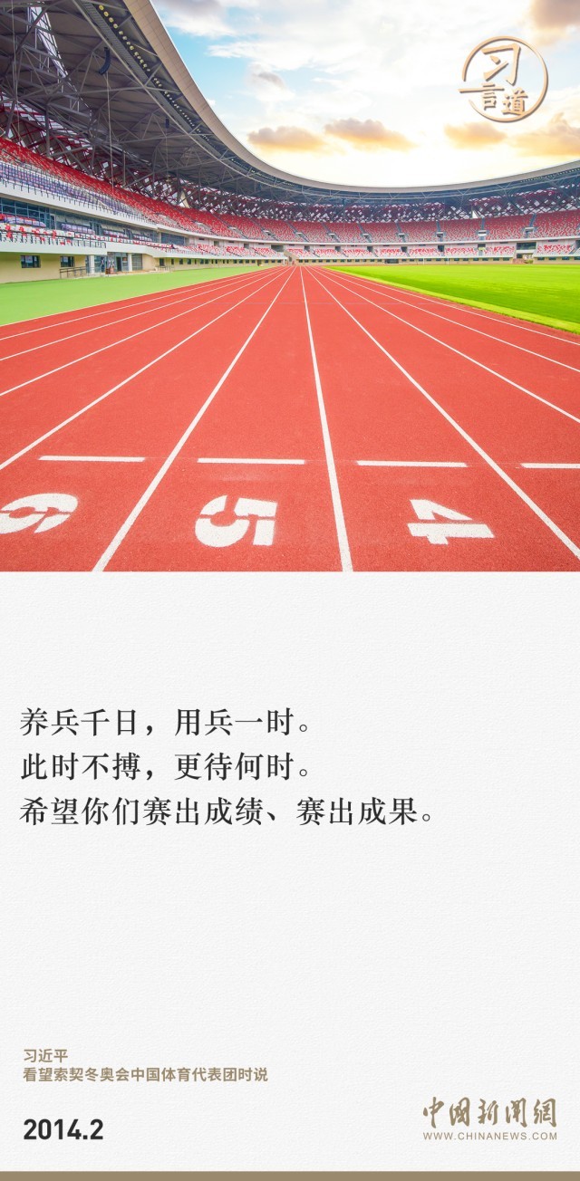 2138acom太阳集团