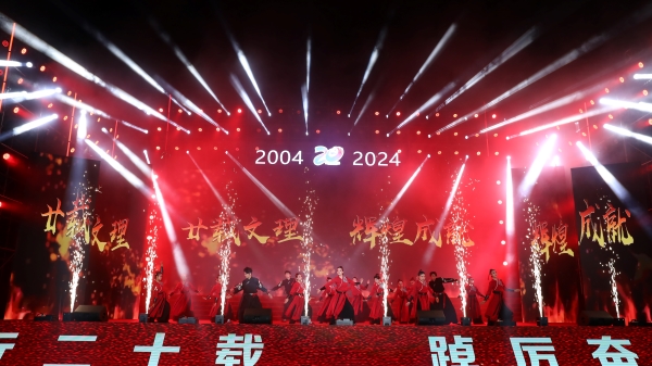 2138acom太阳集团