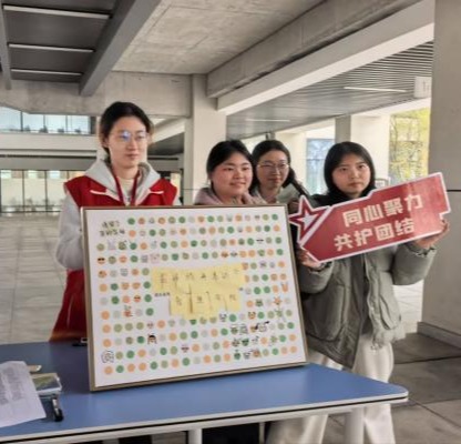 2138acom太阳集团