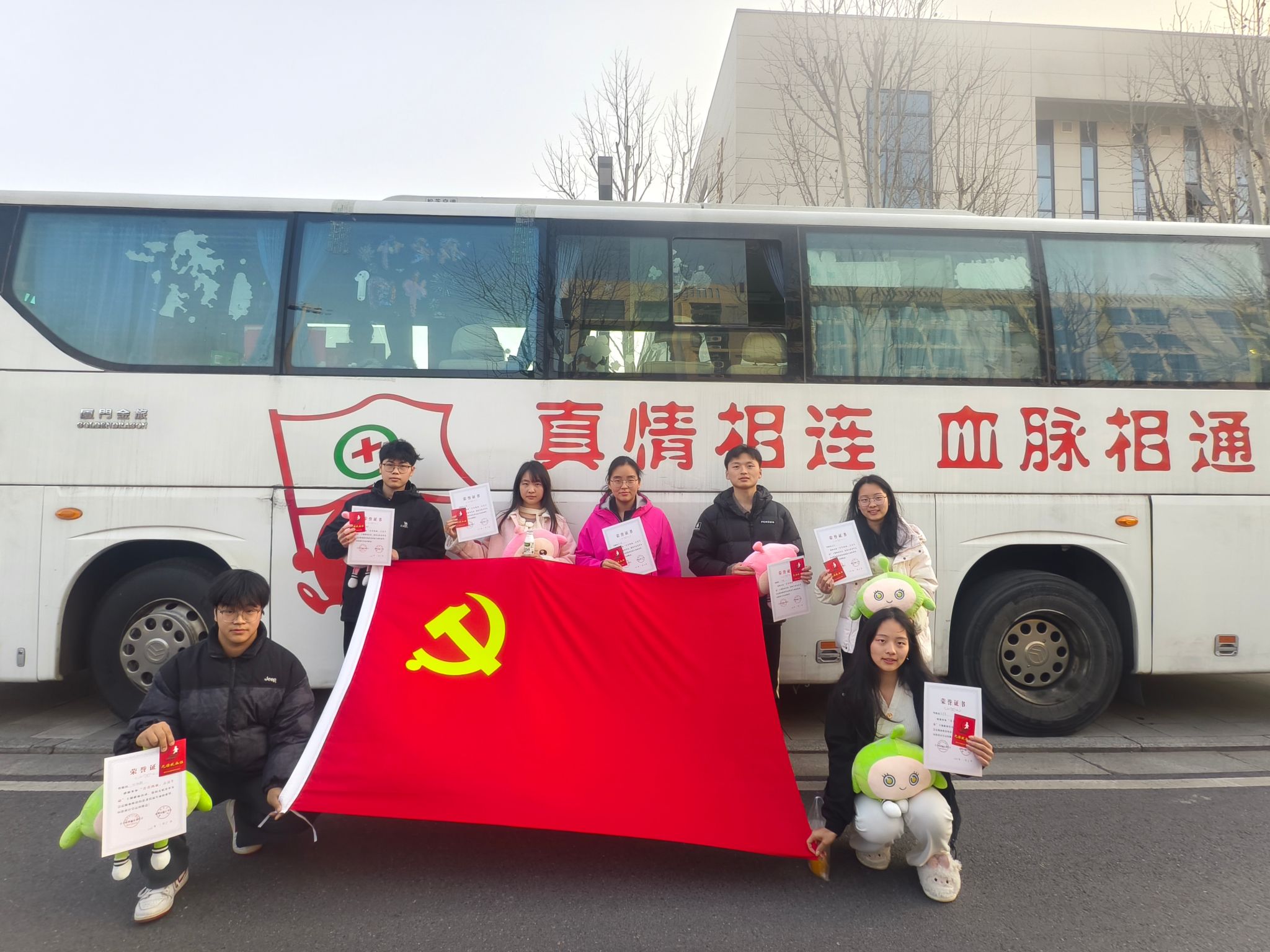 2138acom太阳集团