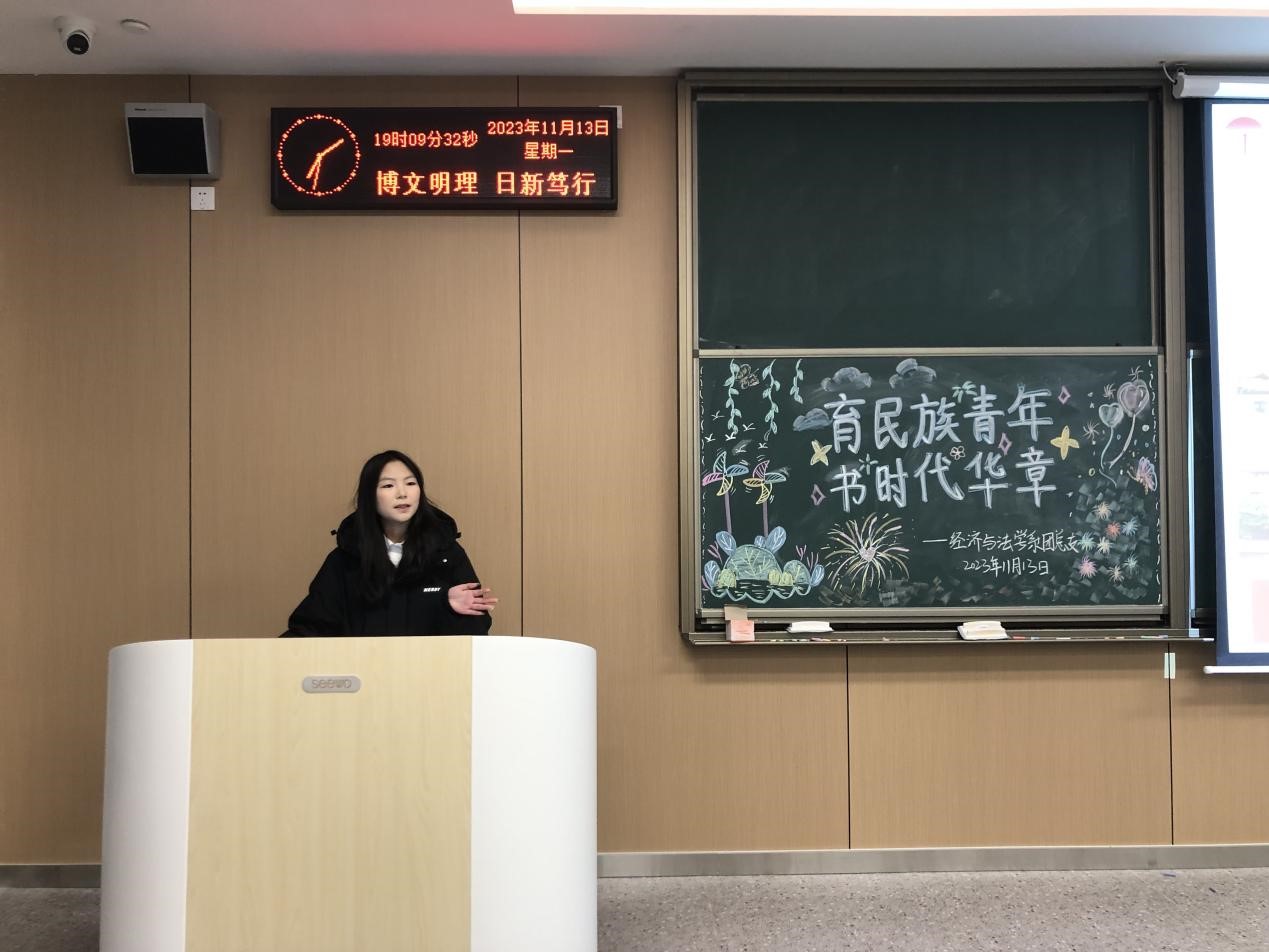 2138acom太阳集团