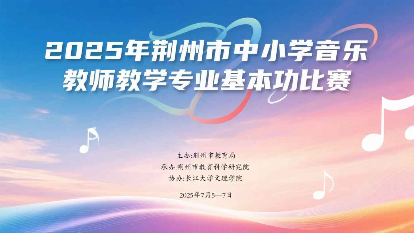 2138acom太阳集团